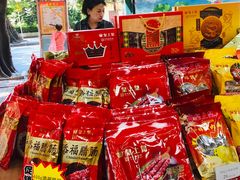 -皇上皇(越秀南店)