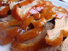 烤鸭-天和晟新京菜.水煮鱼.湘土菜(国展店)