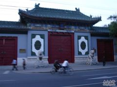 -国家图书馆·古籍馆