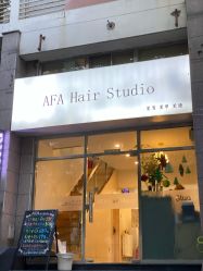 -AFA Hair studio·女士发型设计