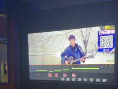 -欢乐迪KTV(江南店)