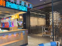 -环球渔市·平价海鲜餐厅(星潮广场店)