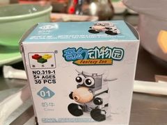 -潮界(LU·ONE凯德晶萃广场店)