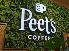 -Peet's Coffee皮爷咖啡(豫园店)
