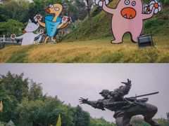 -广州雕塑公园