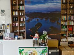 -宝荣鱼馆·临湖之宴(千岛湖店)