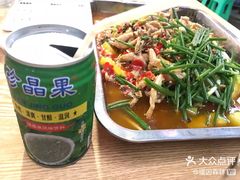 -二0二李记南瓜田鸡老字号(宜宾一店)