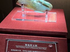 -南越王博物院