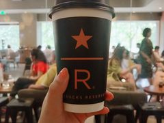 -星巴克臻选(南京艾尚天地店)