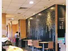 大堂-麦当劳(江湾镇店)