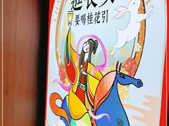 -茶话弄(咖啡·中贸广场店)
