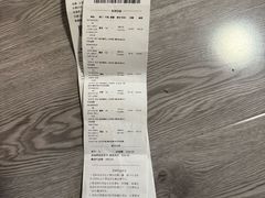-上海长风大悦城