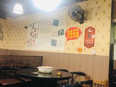 大堂-黔府豆米火锅野菜馆(南马店)