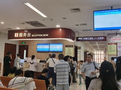 -复旦大学附属眼耳鼻喉科医院(浦江院区)