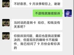 -威尔仕健身·游泳(中港汇店)