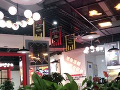 大堂-蛙一刀·麻椒鱼火锅(金仙桥店)