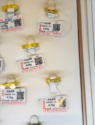 -菜百首饰(朝阳店)