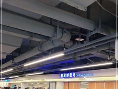 -世界之窗阿尔卑斯冰雪世界