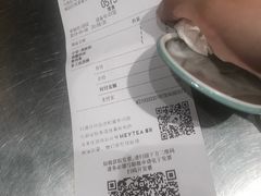 -喜茶(中山白水井店)