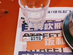 -神府路壹号·海鲜烧烤排档(三坊七巷店)