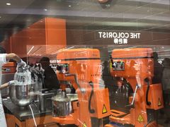 -KUMO KUMO甜品·冰淇淋(深圳壹方城店)