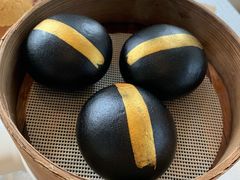 黑金流沙包-铭家点心(秦岭路店)