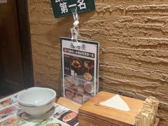 -云海肴·汽锅鸡·云南代表菜(美罗城店)