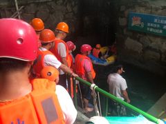 -仙山谷激浪漂流