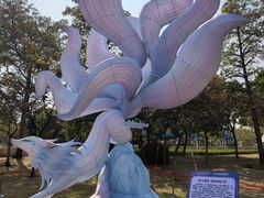 -文华公园(禅城区)