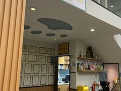 -联合动物医院(光谷诊疗中心)