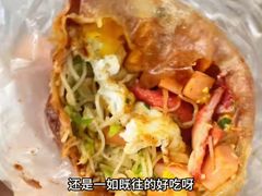 -缘顺缘兴玉米饼(吉杨路店)