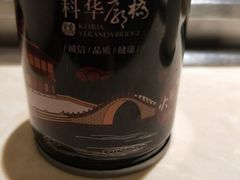-新廊桥(原科华廊桥店)
