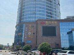 -巧克力渔家.小船海鲜胶东菜(万平口店)