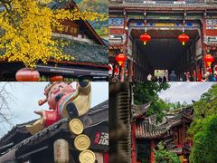 -崇州市街子古镇