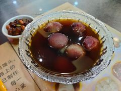 甜芋头-毛华美食(清扬路店)