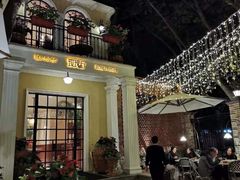 -玫瑰厅上海菜(兴国路店)