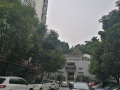 -乌山风景区