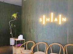 -SHAN山(前滩太古里店)