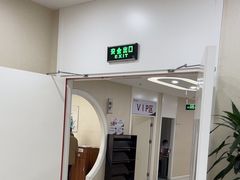 -美年大健康体检中心(太阳宫分院)