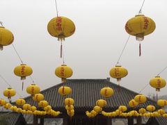-函谷关历史文化旅游区