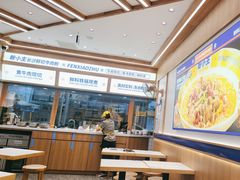 -粉小主·贵州酸汤牛肉粉(南京仙林金鹰店)