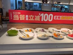 -豪客来牛排(天阳D32店)
