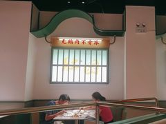-澄鹅潮汕菜(深圳龙华天虹购物中心店)