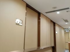 -海底捞火锅(赛格国际购物中心店)