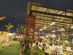 -沸奇公园·情景团建·年会露营烧烤轰趴生日(科技园店)