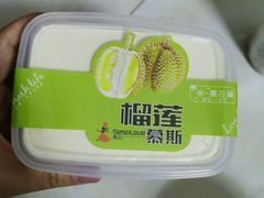-喜社·面包·甜品·蛋糕(燕山店)