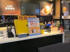 -麦当劳(佛山流行前线店)