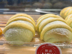 -85度C(上海龙阳店)