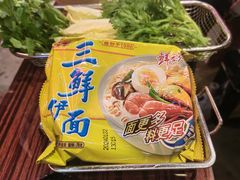 -粉灯牛腩牛杂煲·鸡煲(双井店)
