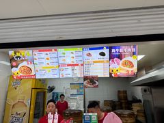 -早阳肉包(甘河路店)